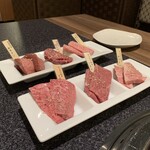 焼肉処 きわみ 離 - 