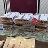 覚王山吉芋 松坂屋名古屋店