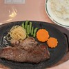 味のレストラン えびすや 幸町店