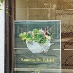 Kuumba du Falafel - 