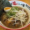 とんこつ愛があふれてる ラーメン とりこ