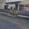 博多ラーメン片岡屋 加古川店