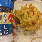 丸亀製麺 - 天ぷらに塩はツウ？試しにやってみた(2023.10.28)