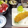 Taihachi Zushi - 