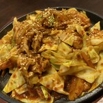 美麗家 - 