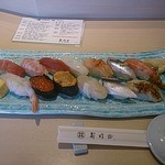 Sushiden - 極2980円