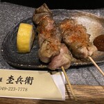 Izakaya Mokubee - 