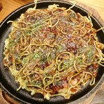 Okonomiyaki Yoshi - 