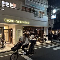 シャイニーアウル 表参道 - 
