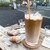 Flip Flip Coffee Supply - ドリンク写真: