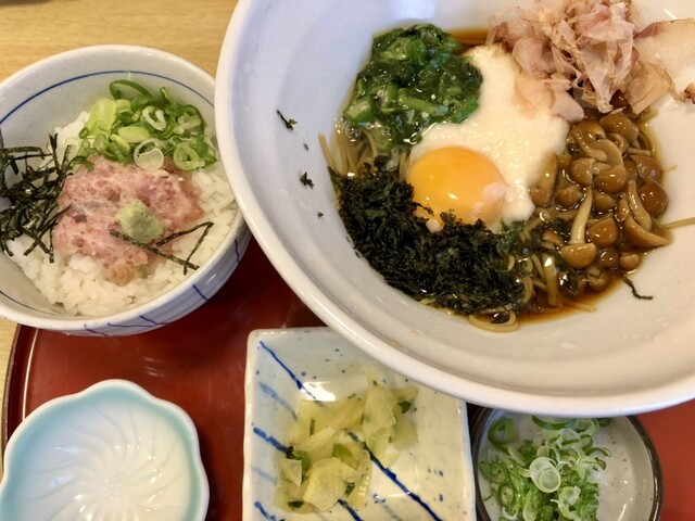 Washoku Mendokoro Sagami Machida Negishi Ten