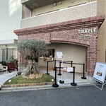 Truffle BAKERY - 