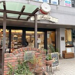 Patisserie du Chef FUJIU - 外観