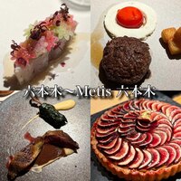 Metis 六本木 - 