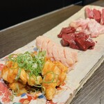 すみび焼肉　Da-Wa - 