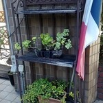 ウィルビウス - 