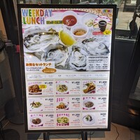 グランド・セントラル・オイスターバー&レストラン 品川店 -  グランド・セントラル・オイスターバー&レストラン 品川店 -