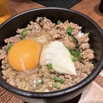 Menshou Taketora - ピリ辛肉飯