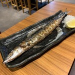 最強の西京焼 - 秋刀魚塩焼き