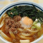 みうらうどん - 