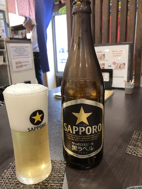 Sushi Creative Amami