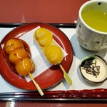 Oiwake Dango - 