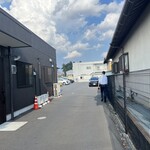 スタミナラーメン 松五郎 - 