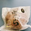 ささもり - 料理写真: