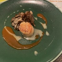 Le Salon de Legumes - 