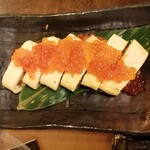 熟成魚と日本酒と藁焼き 中権丸 - う巻きのイクラ乗せって、贅沢な一品。