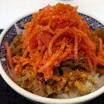 Yoshinoya - 