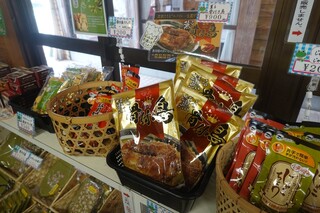 小豆島ふるさと村 ふるさと物産館 - 