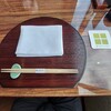 日本料理 桃山 - わくわく(^O^)