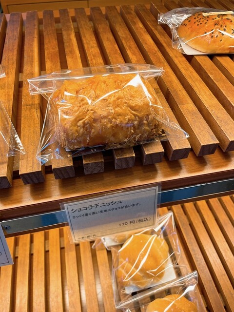 Pan Kobo Hikari photo 4