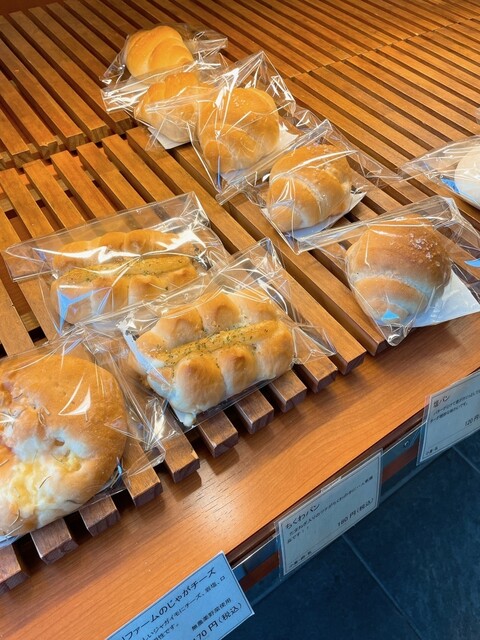 Pan Kobo Hikari photo 3