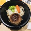京の焼肉処 弘 山科駅前店