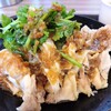 餃子の王将 稲沢店