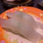 Kaisen Himimaezushi - 