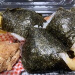 道の駅　高岡 - 