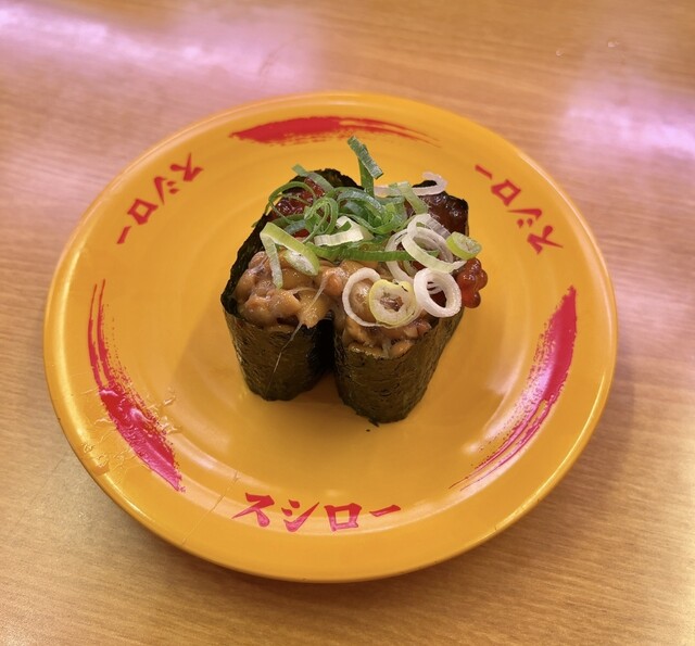 スシロー 心斎橋店 - 心斎橋/回転寿司 | 食べログ