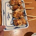 けむり - 