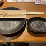 地酒と道産食材 一笑 - 箸入れ