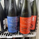 地酒と道産食材 一笑 - 大将のお勧め五色彩雲