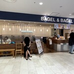 BAGEL & BAGEL - 