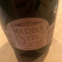 ラ・ビスボッチャ - 