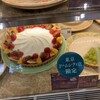キル フェ ボン 東京ドームシティ店