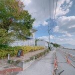 カフェ ホクストン - 