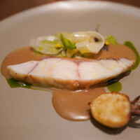 CYCLE by Mauro Colagreco - 