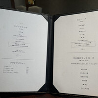中國菜 李白 - 