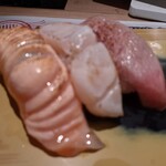 Sushimaru - 